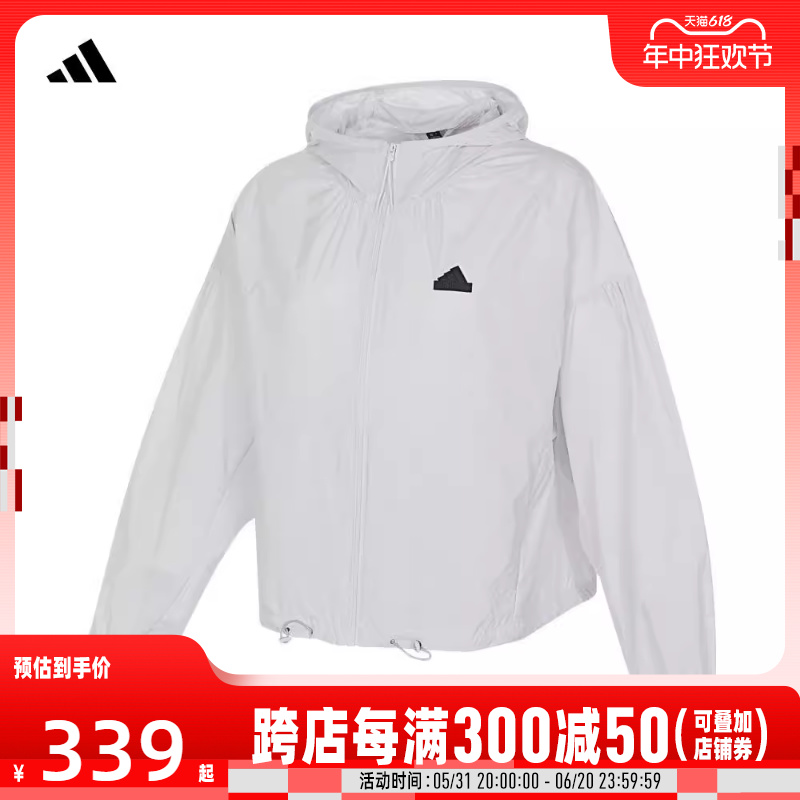 adidas阿迪达斯女子TECH 