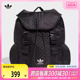 adidas Originals阿迪三叶草2024女子BACKPACK双肩包IT7353