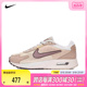 NIKE耐克2024男子NIKE AIR MAX SOLO板鞋休闲鞋FZ5050-221