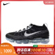 NIKE耐克2024男子AIR VAPORMAX 2023 FK板鞋/休闲鞋DV1678-010