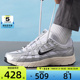 NIKE耐克男子P-6000时尚复古潮流舒适百搭休闲鞋CD6404-105