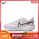 NIKE耐克2024女子W NIKE VOMERO 17跑步鞋FB8502-010