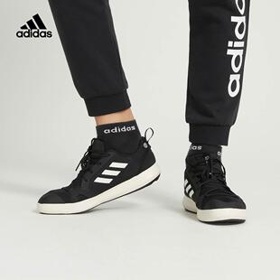 adidas阿迪达斯2024年新款男鞋运动休闲男士轻便百搭户外鞋HP8641