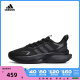 adidas阿迪达斯2024年新款男子AlphaBounce +跑步鞋HP6142