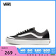 VANS万斯 2023男女Style 136 Decon VR3 SF帆布鞋VN0A4BX9T5O