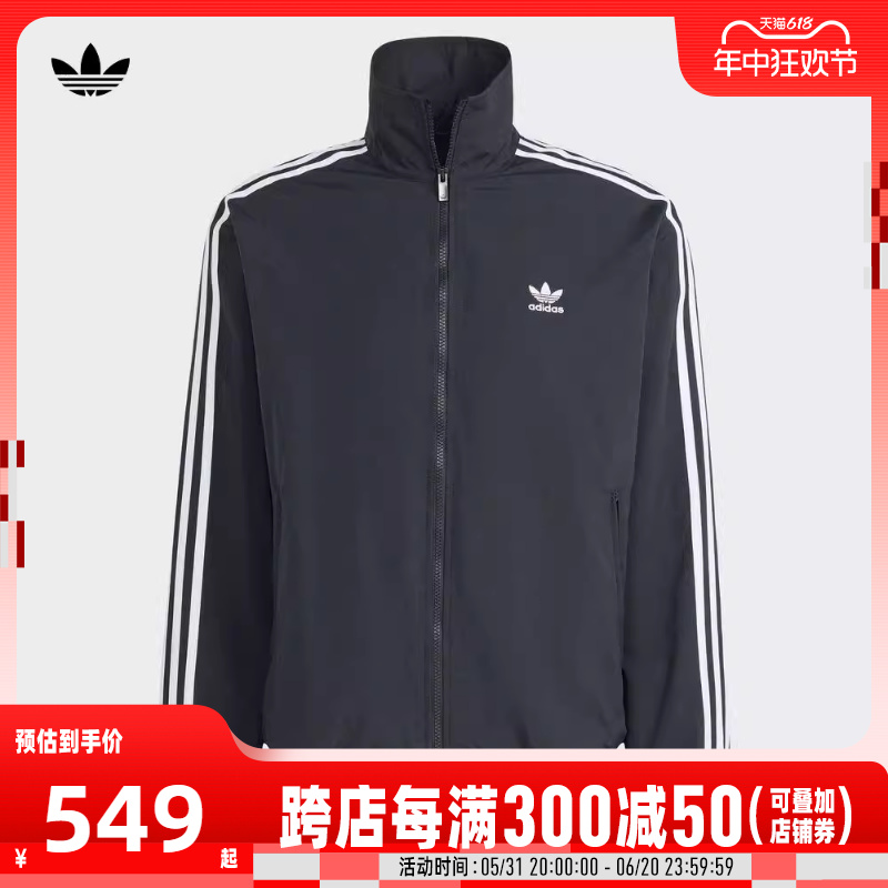 adidas Originals阿