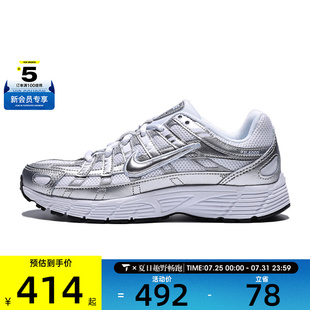 NIKE耐克大童NIKE P-6000 (GS)运动训练跑步鞋HV5064-101