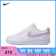 NIKE耐克2024女子W NIKE COURT VISION LO NN板鞋/休闲鞋DH3158-1