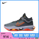 NIKE耐克2024男子NIKE AIR ZOOM G.T. JUMP 2 EP篮球鞋DJ9432-301