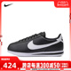 NIKE耐克2024男子NIKE CORTEZ板鞋/休闲鞋DM4044-001