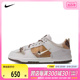 nike耐克2024年新款女子W NIKE DUNK LOW DISRUPT 2板鞋/休闲鞋FV