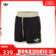 adidas Originals阿迪三叶草男女OG SHORT短裤IM9643