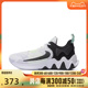 NIKE耐克2024男子GIANNIS IMMORTALITY 2 EP篮球鞋DM0826-101