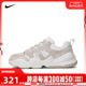 Nike耐克2024年春季新款女子轻便透气运动板鞋休闲鞋DR9761-002