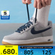 NIKE耐克男子AIR FORCE 1潮流空军一号低帮运动休闲鞋IB6388-003