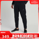 Nike耐克新款春季男子运动裤训练长裤DD2123-010