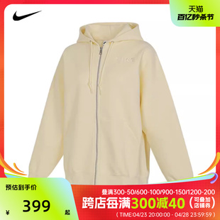 NIKE耐克2024女子AS W NSW FLC OS FZ DK GCEL针织外套HF0422-113