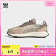 adidas Originals阿迪三叶草2024男女RETROPY E5DIRECTIONAL休闲