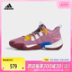 adidas阿迪达斯2024男女BYW Select篮球鞋IE9304