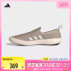 adidas阿迪达斯2024男女TERREX B SLIP-ON DLX户外训练鞋ID8649