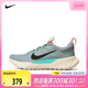 nike耐克2024年新款女子JUNIPER TRAIL 2 NN跑步鞋DM0821-301