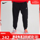 nike耐克2024年新款男子运动休闲百搭经典束脚针织长裤DQ7333-010