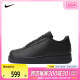 NIKE耐克2024男子AIR FORCE 1 '07 PRO-TECH WP休闲鞋FB8875-001