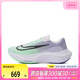 【滔搏】耐克2024男子ZOOM FLY 5跑步鞋DM8968-101