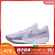 NIKE耐克2024男子AIR ZOOM G.T. CUT ACADEMY EP篮球鞋FB2598-002