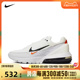 nike耐克2024年春季新款男子AIR MAX PULSE运动休闲鞋DR0453-100