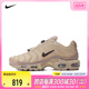 NIKE耐克2024男子AIR MAX PLUS板鞋/休闲鞋FZ5049-222