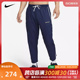 nike耐克2024年新款男子M NK DF TRACK CLUB PANT梭织长裤FB5504-