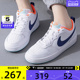 NIKE耐克大童COURT BOROUGH日常时尚百搭低帮板鞋BQ5448-112