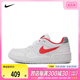 NIKE耐克2024男子NIKE FULL FORCE LO板鞋/休闲鞋FZ5054-161