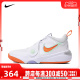 NIKE耐克男女TEAM HUSTLE D 11 (GS)篮球鞋DV8996-103