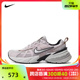 NIKE耐克2024女子W NIKE V2K RUN板鞋/复刻鞋FN6703-001