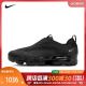 NIKE耐克2024男子AIR VAPORMAX MOC ROAM板鞋/休闲鞋DZ7273-001