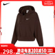 Nike耐克新款女宽松连帽卫衣时尚潮流针织套头衫DM6418-237