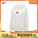 NIKE耐克2024女子AHOODIE GCEL针织套头衫HF1135-133