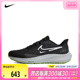 nike耐克2024男子AIR ZOOM PEGASUS 39 SHIELD跑步鞋DO7625-002