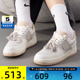 NIKE耐克女子AIR FORCE 1 '07空军一号时尚运动板鞋HV1813-001