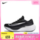 nike耐克2024年新款男子ZOOM FLY 5轻便跑步鞋DM8968-001