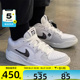 NIKE耐克男STADIUM 90 CNY乔丹运动篮球鞋HV4092-100