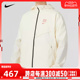 耐克新款男子 KIPCHOGE WINDRUNNER JK梭织外套FB7062-113