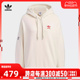 adidas阿迪三叶草女子WS HOODY W针织连帽套衫IW9414