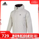 【tops】adidas阿迪达斯男子RVSB DOWN JKT羽绒服IS0372