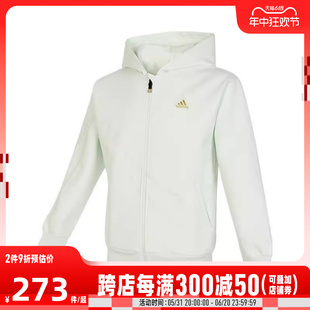 adidas阿迪达斯女大童卫衣春季外套针织外套IT4056