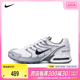 NIKE耐克2024男子AIR MAX TORCH 4板鞋/休闲鞋343846-100