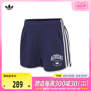 adidas Originals阿迪三叶草2024女子VRCT SHORT短裤JH1224