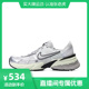 【张老虎直播】耐克2024男子NIKE V2K RUN板鞋/休闲鞋HJ4497-100